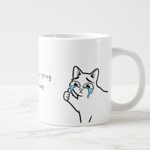 Funny Crying Cat Meme Mug   I'm Not Crying I'm Oka