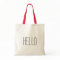 Funny cute hello hi slogan