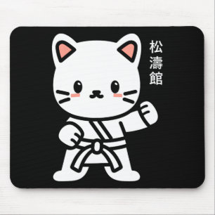Funny Cute Original Japanese Calligraphy Shotokan Mouse Pad
