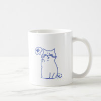 Funny Cute White Cat Doodle Character