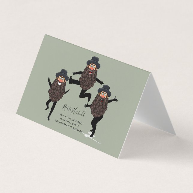 FUNNY Dancing RABBI Personalized with Text Business Card (Front)