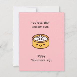 Funny Dim Sum Valentine's Day Card