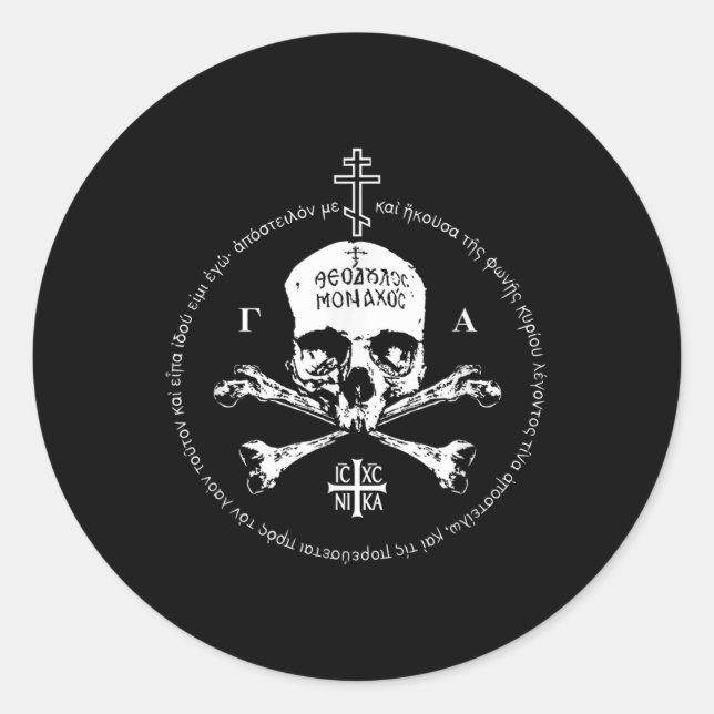 Funny Eastern Orthodox Cross Skull Ic Xc Nika Jesu Classic Round Sticker (Front)