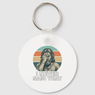 Funny Facepalm Vintage Engraving Quote Design_1 Keychain