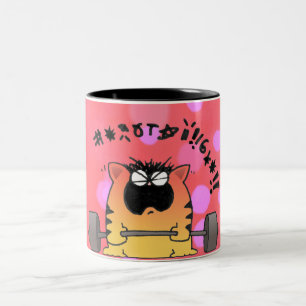 Funny Fat Cat Mug Funny Fat Cat Lift Weight Mug