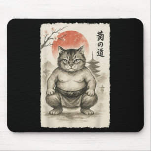 Funny Fat Cat Sumo Wrestler Sumi-e Japanese Art An Mouse Pad