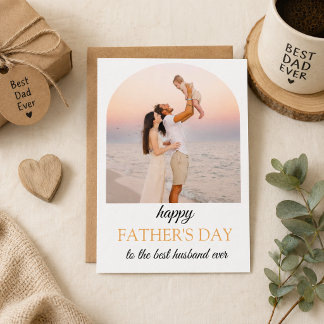 Funny Father’s Day Card for Dad | Best Dad