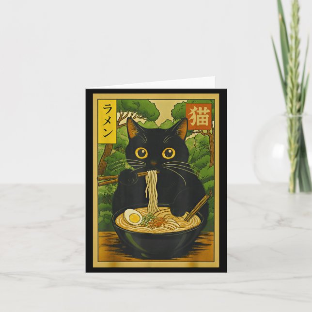 Funny Forest Ramen Cat Japanese Noodle Kitten  Card (Front)