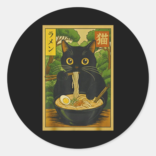 Funny Forest Ramen Cat Japanese Noodle Kitten  Classic Round Sticker (Front)