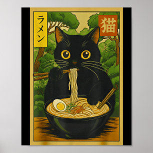 Funny Forest Ramen Cat Japanese Noodle Kitten  Poster