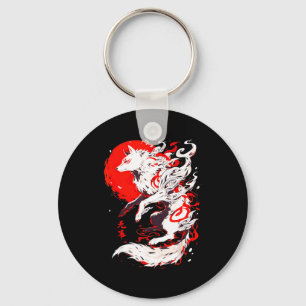 Funny Fox Animal Cute Okami Basic Japan Style Retr Keychain