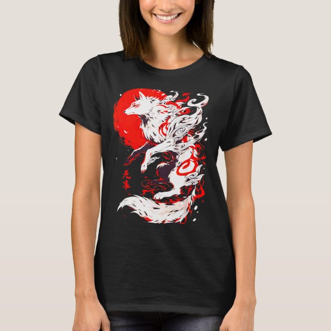 Funny Fox Animal Cute Okami Basic Japan Style Retr T-Shirt (Front)