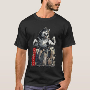 Funny Funny Siberian Husky Dog Kaiju Monster Japan T-Shirt