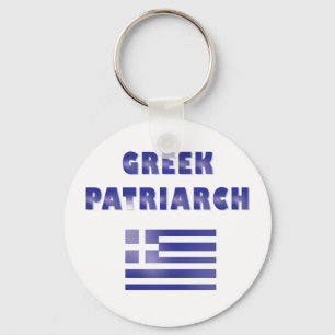 Funny Greek Patriarch Greece Blue White Keychain