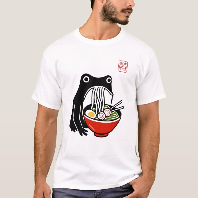 Funny Grumpy Frog Ramen Sumi-e Kawaii Ink Painting T-Shirt (Front)