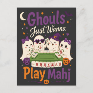 Funny Halloween Mahjong Ghouls Just Wanna Play Mah Announcement Postcard