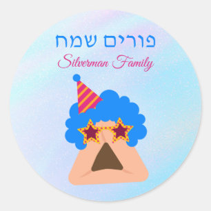 Funny  Hamantash Hebrew Happy Purim  Classic Round Sticker