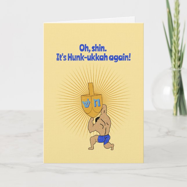 Funny Hanukkah Hunk Holiday Card (Front)