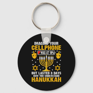 Funny Hanukkah Imagine Your Cellphone Chanukah Jew Keychain