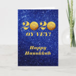 Funny Hanukkah Oy Vey 2020 Gelt Coin glitter Holiday Card<br><div class="desc">This design was created from my one-of-a-kind fluid acrylic painting. It may be personalized by clicking the customize button and changing the name, initials or words. You may also change the text colour and style or delete the text for an image only design. Contact me at colorflowcreations@gmail.com if you with...</div>