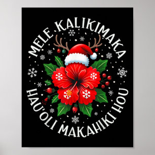 Funny Hawaii Santa Xmas Tree Surfing Vacation July Poster