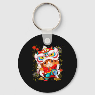 Funny Horse Lion Dance Chinese New Year Kid Men  Keychain