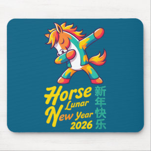 Funny Horse Lunar New Year 2026 Dabbing Design  Mouse Pad