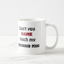 Funny humour Ramadan mug