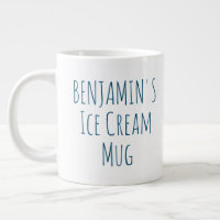 Funny Ice Cream Quote Gag Gift Personalized Name