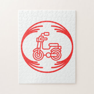 Funny image in the middle of a funny design jigsaw puzzle