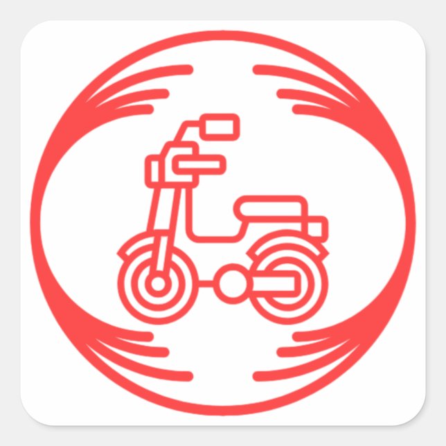 Funny image in the middle of a funny design square sticker (Front)