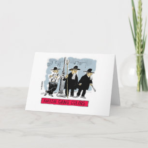 Funny invitation to a Halloween Party