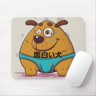 Funny japanese cartoon of a dog with blue underwea mouse pad