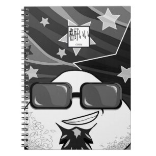Funny Japanese Riceball Notebook