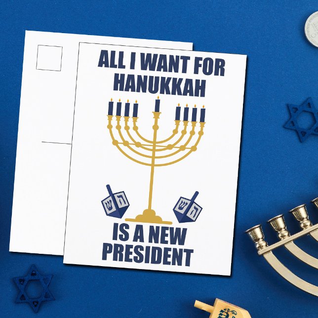 Funny Jewish Anti Trump Political Hanukkah Holiday Postcard (Creator Uploaded)