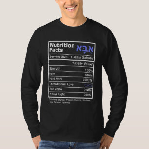 Funny Jewish, Hebrew, Israel Father's Day or Birth T-Shirt
