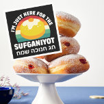 Funny Jewish Holiday Celebration Hebrew Hanukkah  Napkin<br><div class="desc">I'm just here for the sufganiyot. Funny Jewish Holiday Celebration Hebrew Happy Hanukkah Napkins</div>