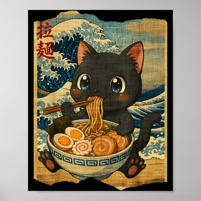 Funny Kawaii Black Cat Ramen Noodle Bowl Japanese  Poster (Front)