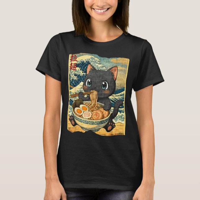 Funny Kawaii Black Cat Ramen Noodle Bowl Japanese  T-Shirt (Front)