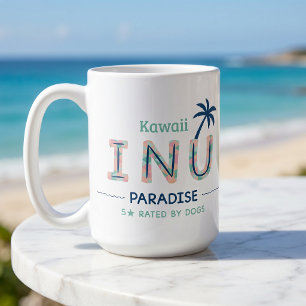 Funny Kawaii Inu Paradise Dog Mom Dog Lover Coffee Mug
