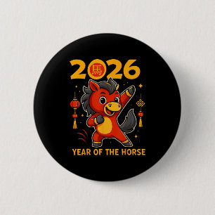 Funny Kawaii Lunar 2026 Year Of The Horse Chinese  2 Inch Round Button