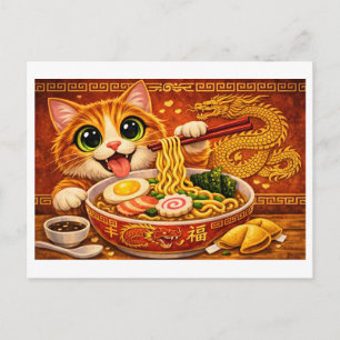 Funny Kawaii Ramen Noodles Cat Art                 Postcard