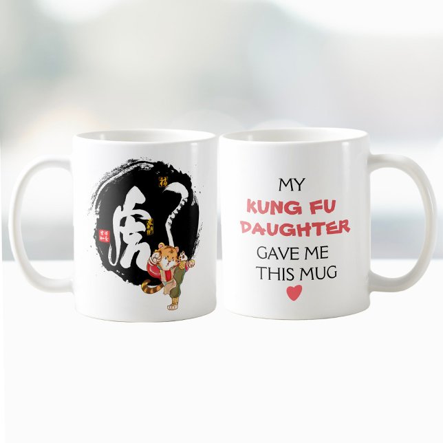 Funny Kung Fu Tiger Father's Day Dad Birthday Gift Coffee Mug (Creator Uploaded)