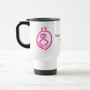 Funny Love You Travel Mug