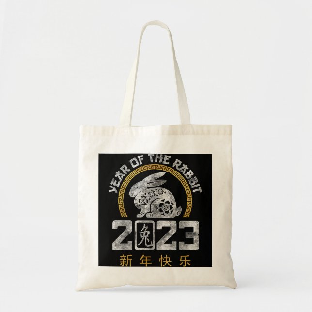 Funny Mahjong Gift For Women Mother Tile Game Love Tote Bag (Front)