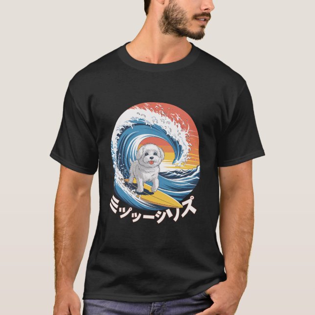 Funny Maltipoo Dog Japanese Kanagawa Wave T-Shirt (Front)