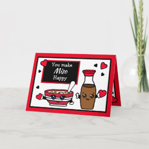Funny Miso and Soy Sauce Pun Valentine's Day Card