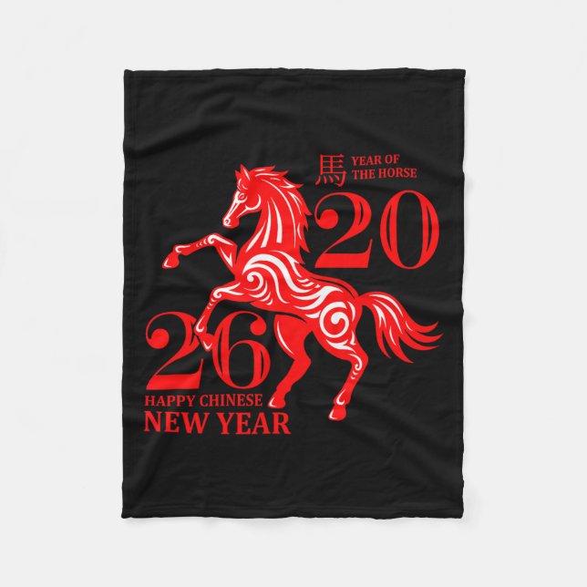 Funny New Years - Happy Chinese New Year 2026 - Fi Fleece Blanket (Front)