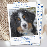Funny Pet Sitter Custom Dog Puppy Photo Thank You Card<br><div class="desc">Thank you cards are a perfect way to show your appreciation and gratitude to the people who care for your beloved pets. Whether you have a pet business, are a pet owner, or simply want to express your appreciation to a veterinarian, dog trainer, dog sitter, or pet sitter, these cards...</div>