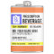 Funny Prescription Label 8 oz. Beverage Flask